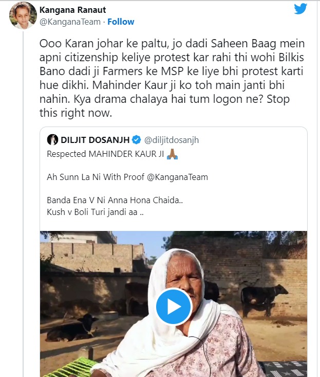 Kangana Ranaut Vs Diljit Dosanjh Shaheen Bagh Farm Laws And Now Pro Khalistani Allegations